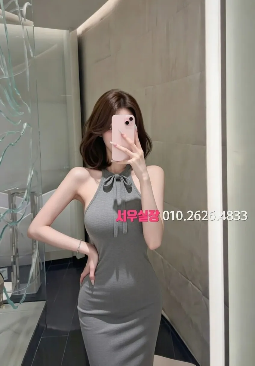 오산 풀살롱 프리미엄 라인업 17번 프로필