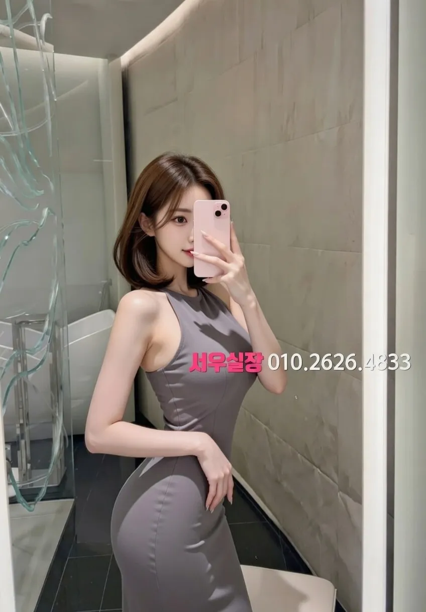 오산 룸살롱 추천 및 검증된 최상급 프리미엄 업소 스크린샷