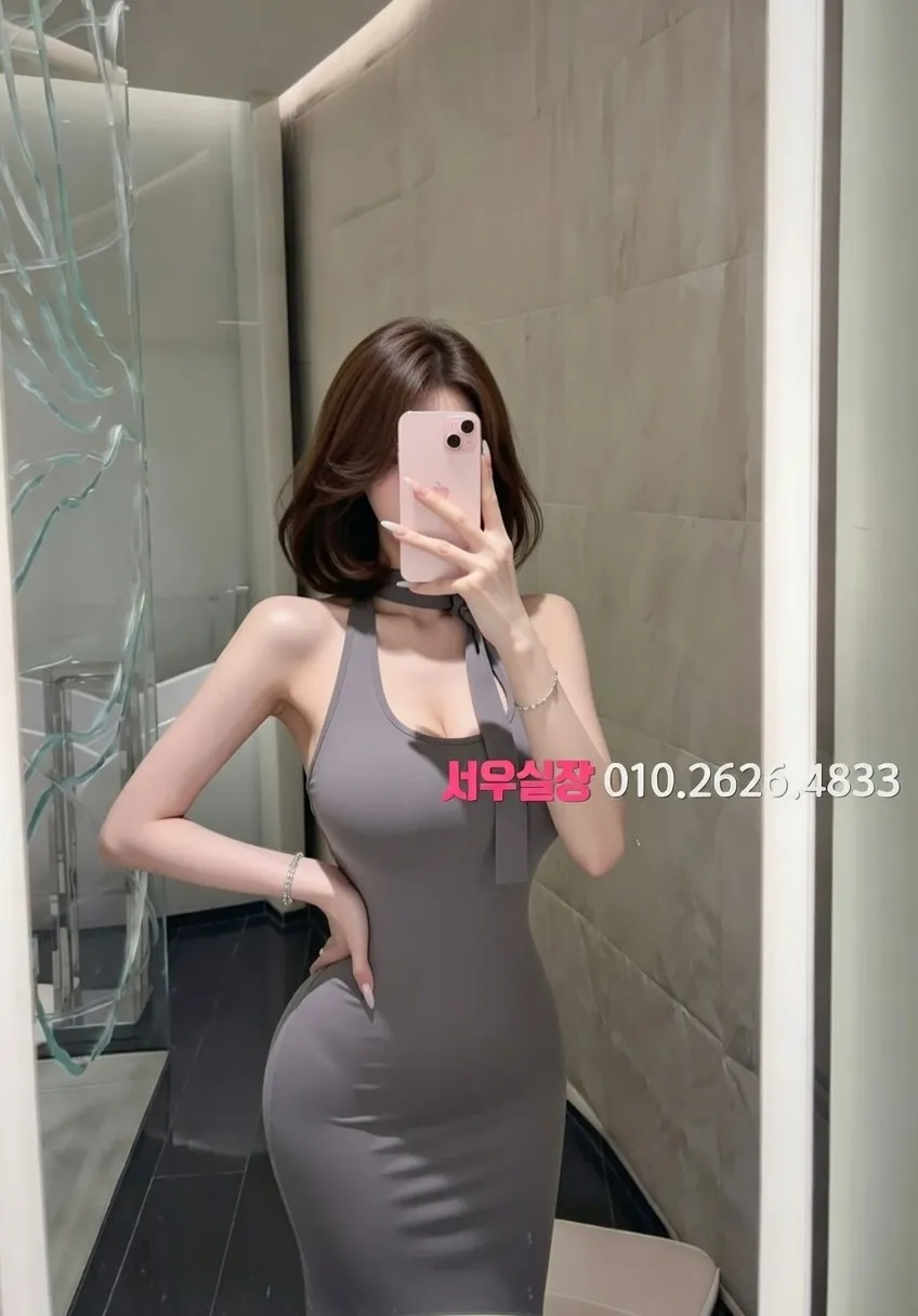 오산 하이쩜오 추천 및 검증된 최상급 프리미엄 업소 스크린샷