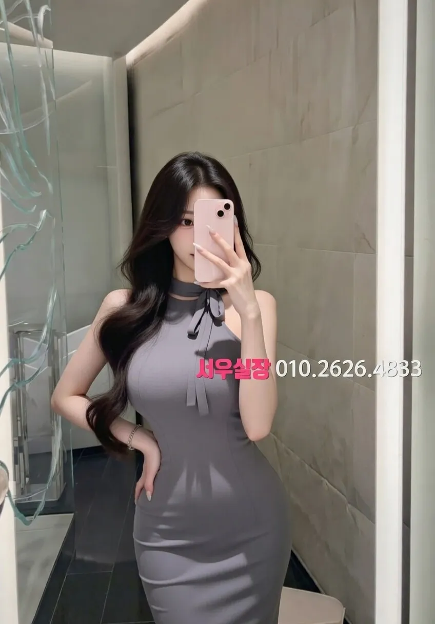 오산 베트남노래방 프리미엄 라인업 4번 프로필