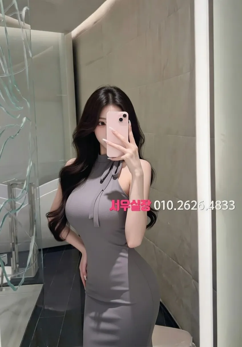 오산 베트남노래방 추천 및 검증된 최상급 프리미엄 업소 스크린샷