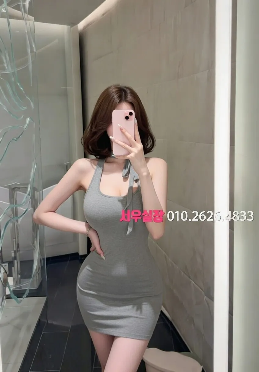 오산 셔츠룸 추천 및 검증된 최상급 프리미엄 업소 스크린샷