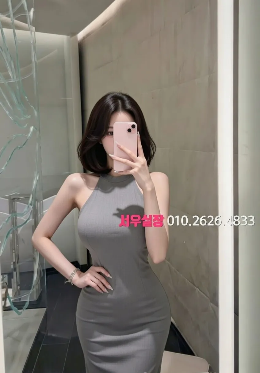 오산 텐프로 프리미엄 라인업 25번 프로필