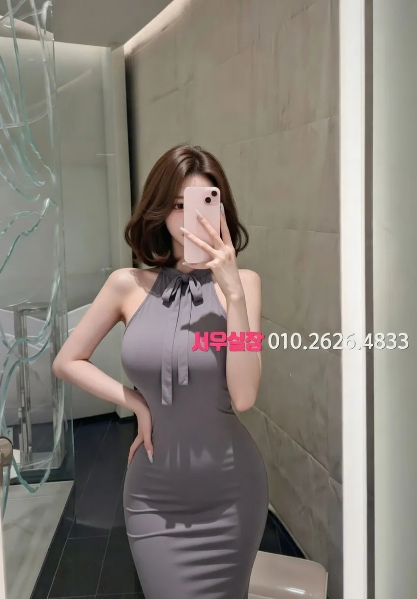 오산 러시아노래방 프리미엄 라인업 24번 프로필