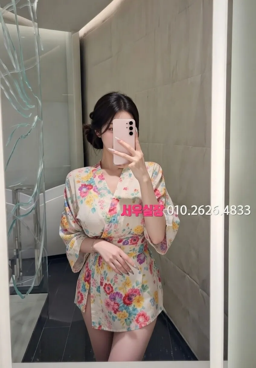 오산 가라오케 프리미엄 라인업 39번 프로필