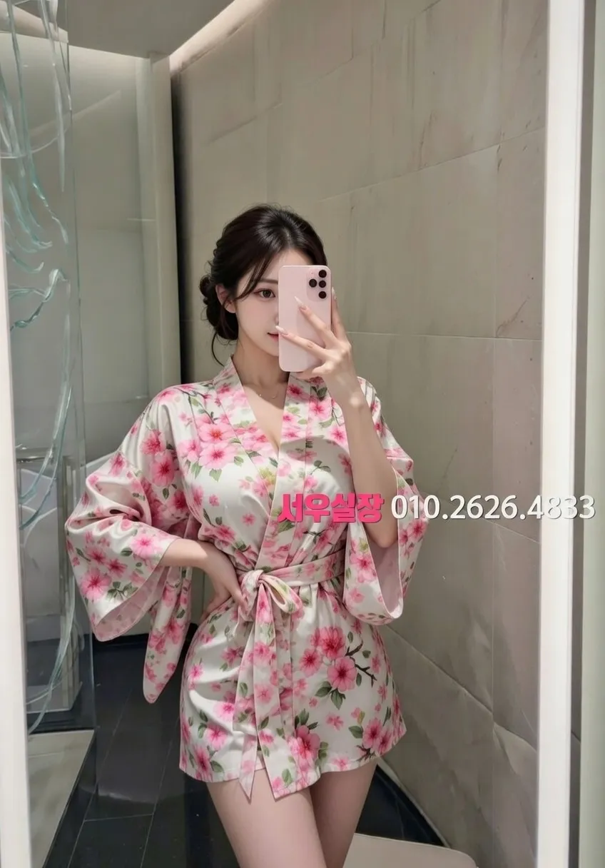 오산 미러룸 프리미엄 라인업 27번 프로필