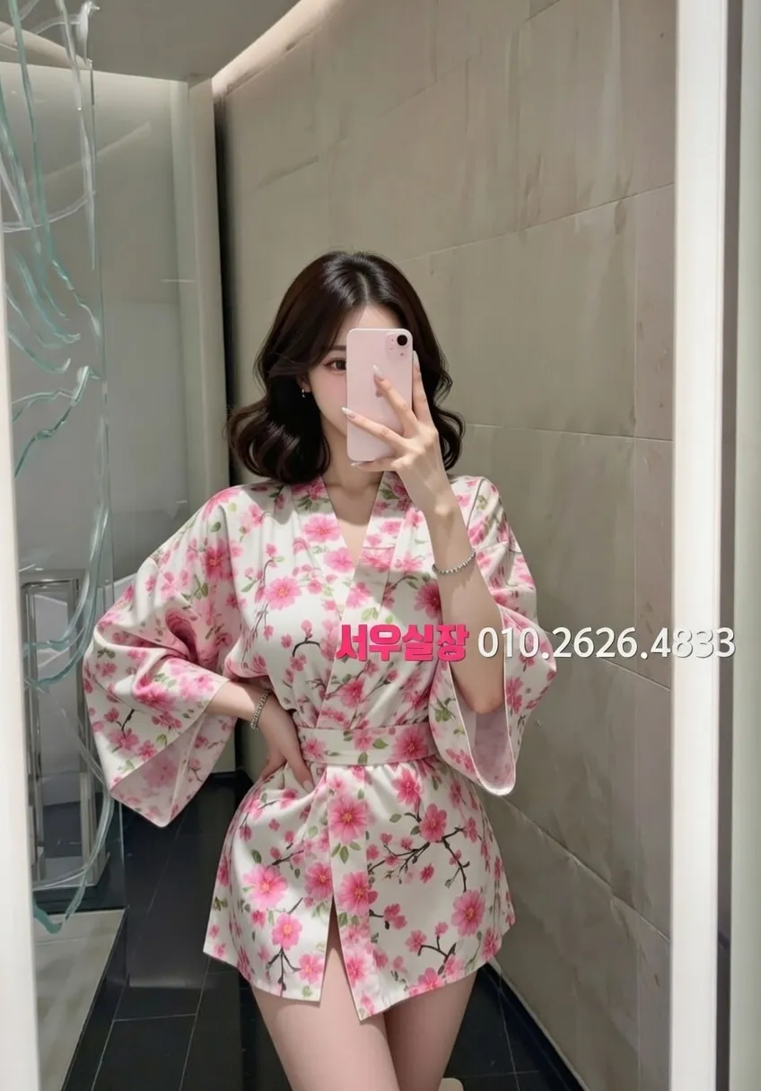 오산 셔츠룸 프리미엄 라인업 21번 프로필