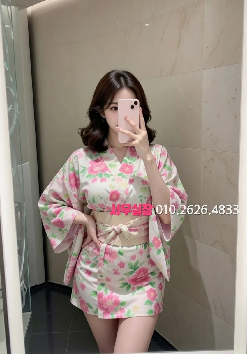 오산 퍼블릭 프리미엄 라인업 35번 프로필