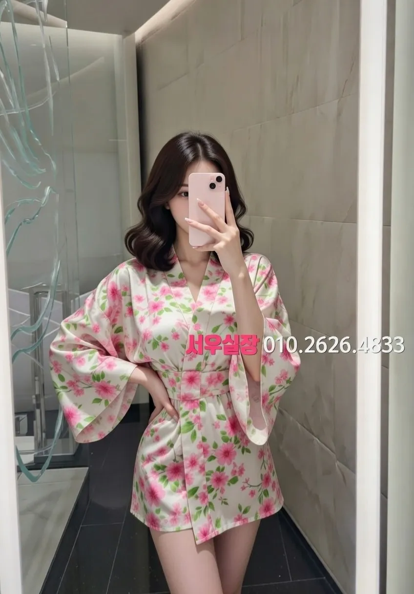 오산 가라오케 프리미엄 라인업 8번 프로필