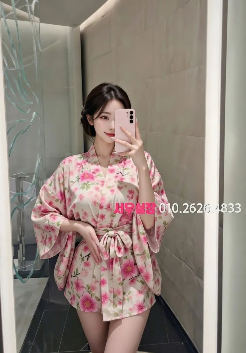 오산 기모노룸 프리미엄 라인업 24번 프로필