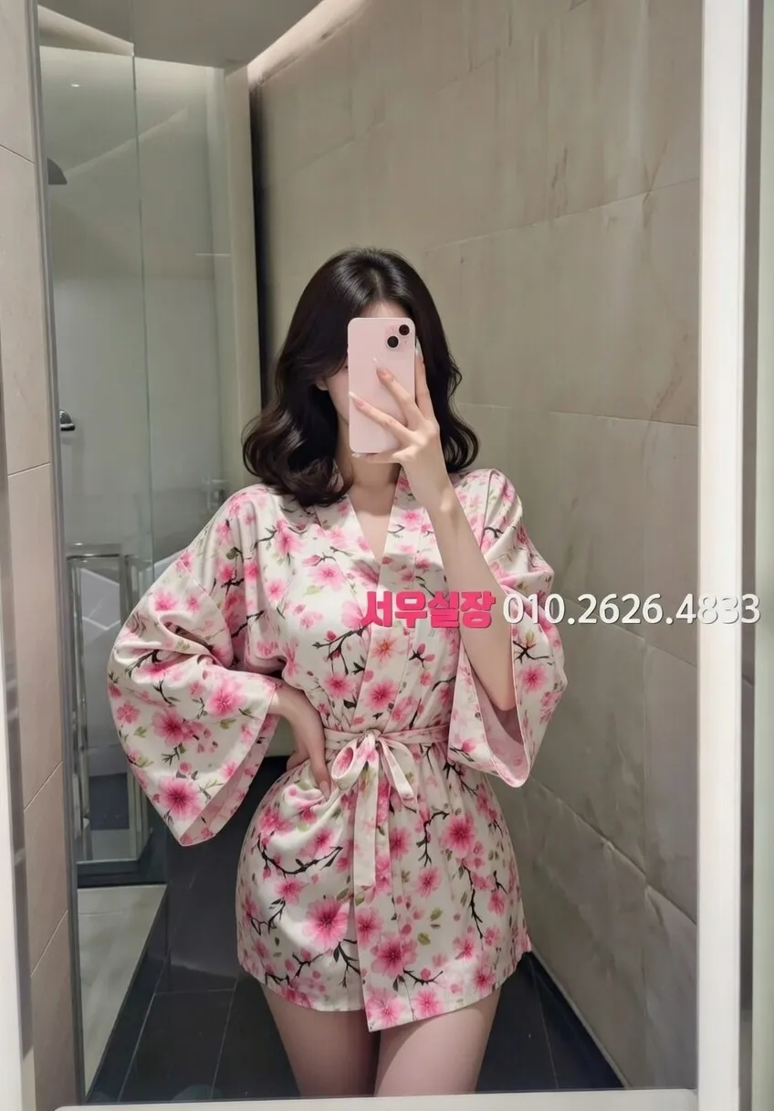 오산 쓰리노 프리미엄 라인업 29번 프로필