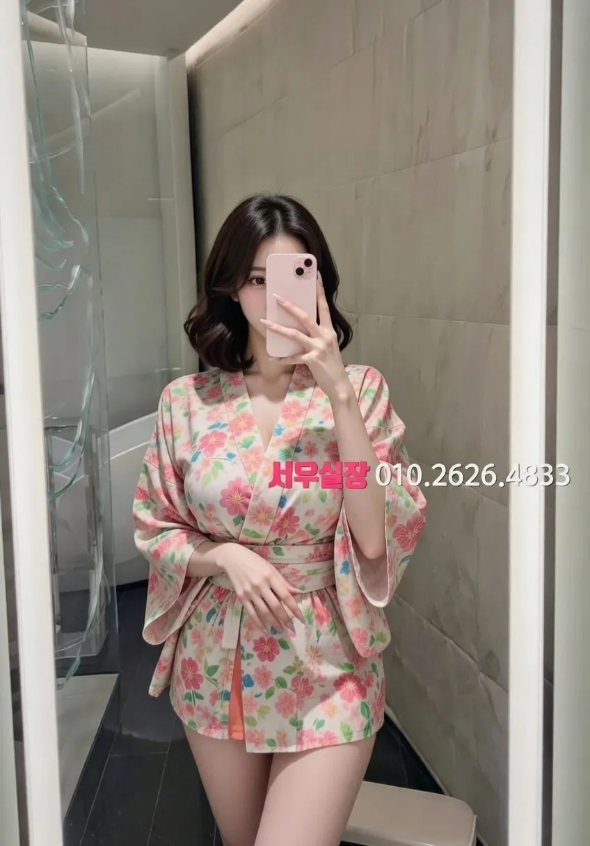 오산 호빠 프리미엄 라인업 14번 프로필