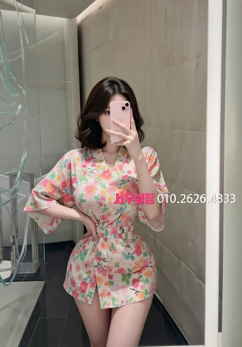 오산 가라오케 프리미엄 라인업 13번 프로필