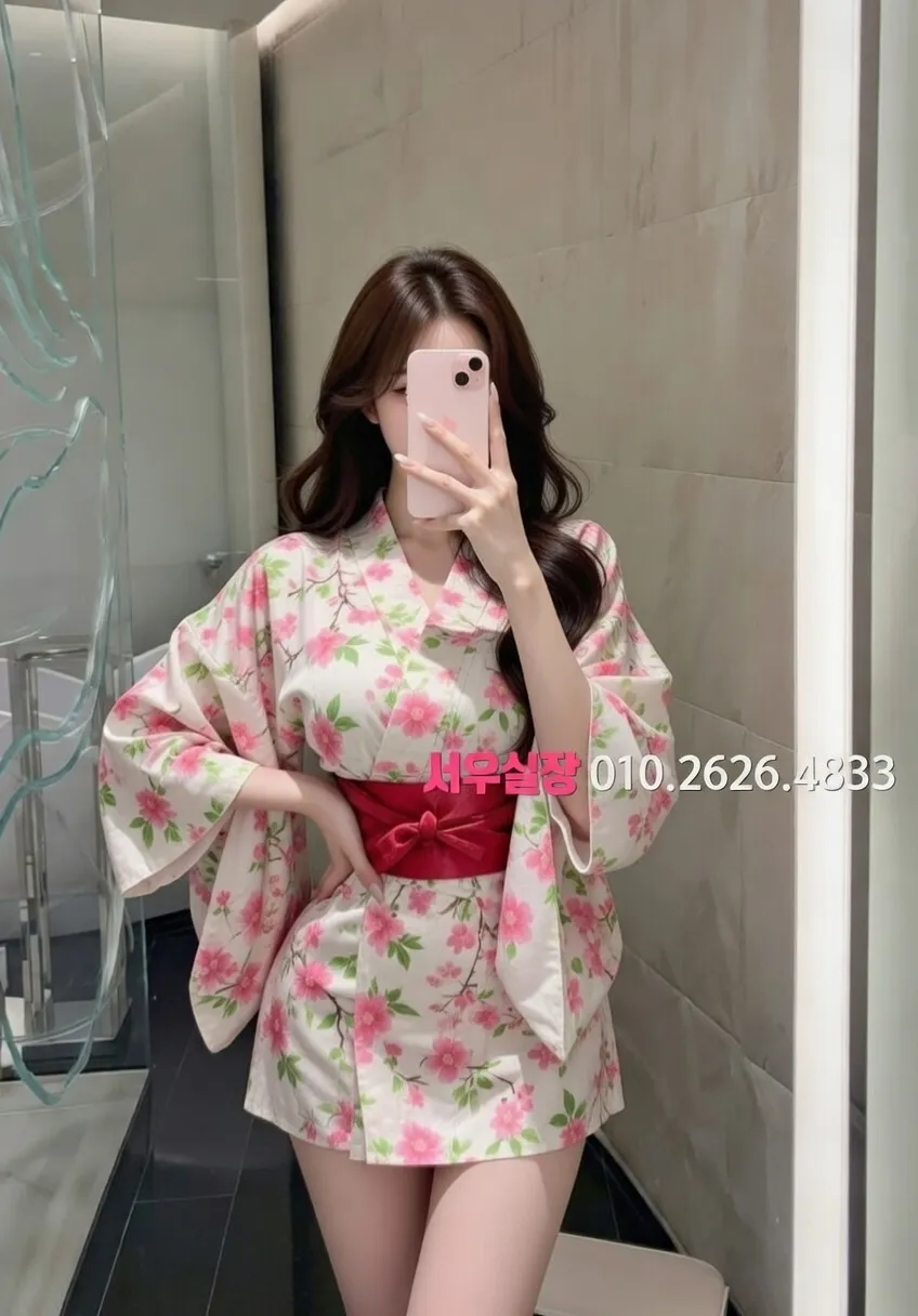 오산 러시아노래방 프리미엄 라인업 25번 프로필