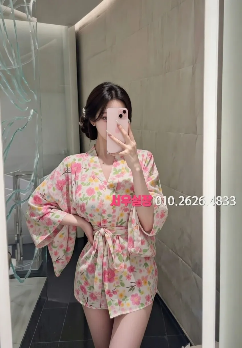 오산 미러룸 프리미엄 라인업 40번 프로필