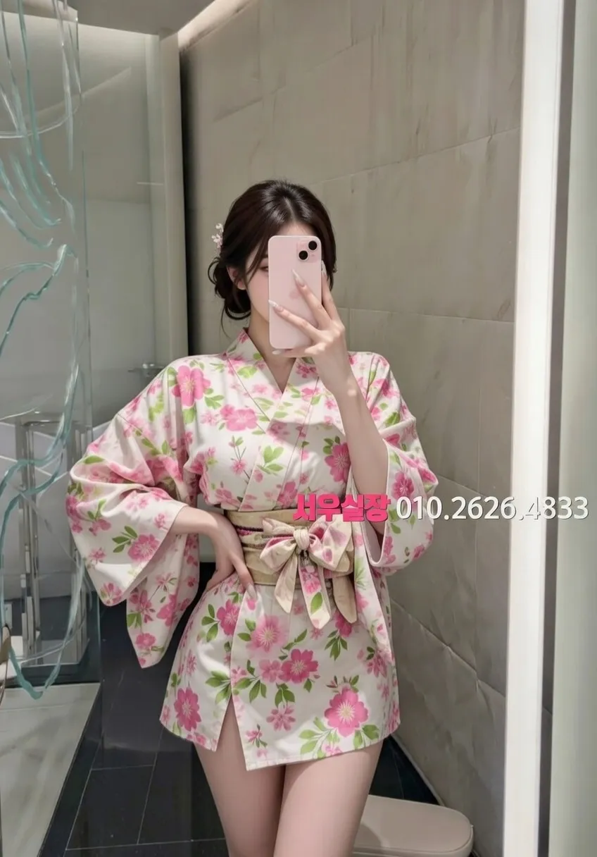 오산 스탠드바 프리미엄 라인업 11번 프로필