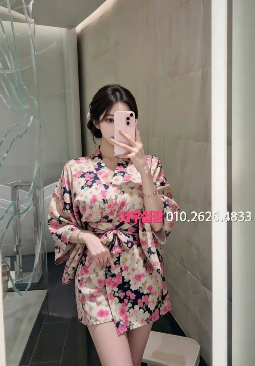 오산 호빠 추천 및 검증된 최상급 프리미엄 업소 스크린샷