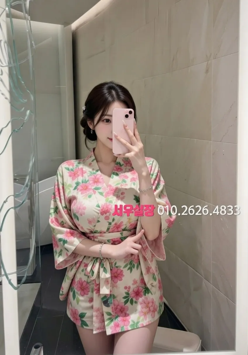 오산 아빠방 프리미엄 라인업 22번 프로필