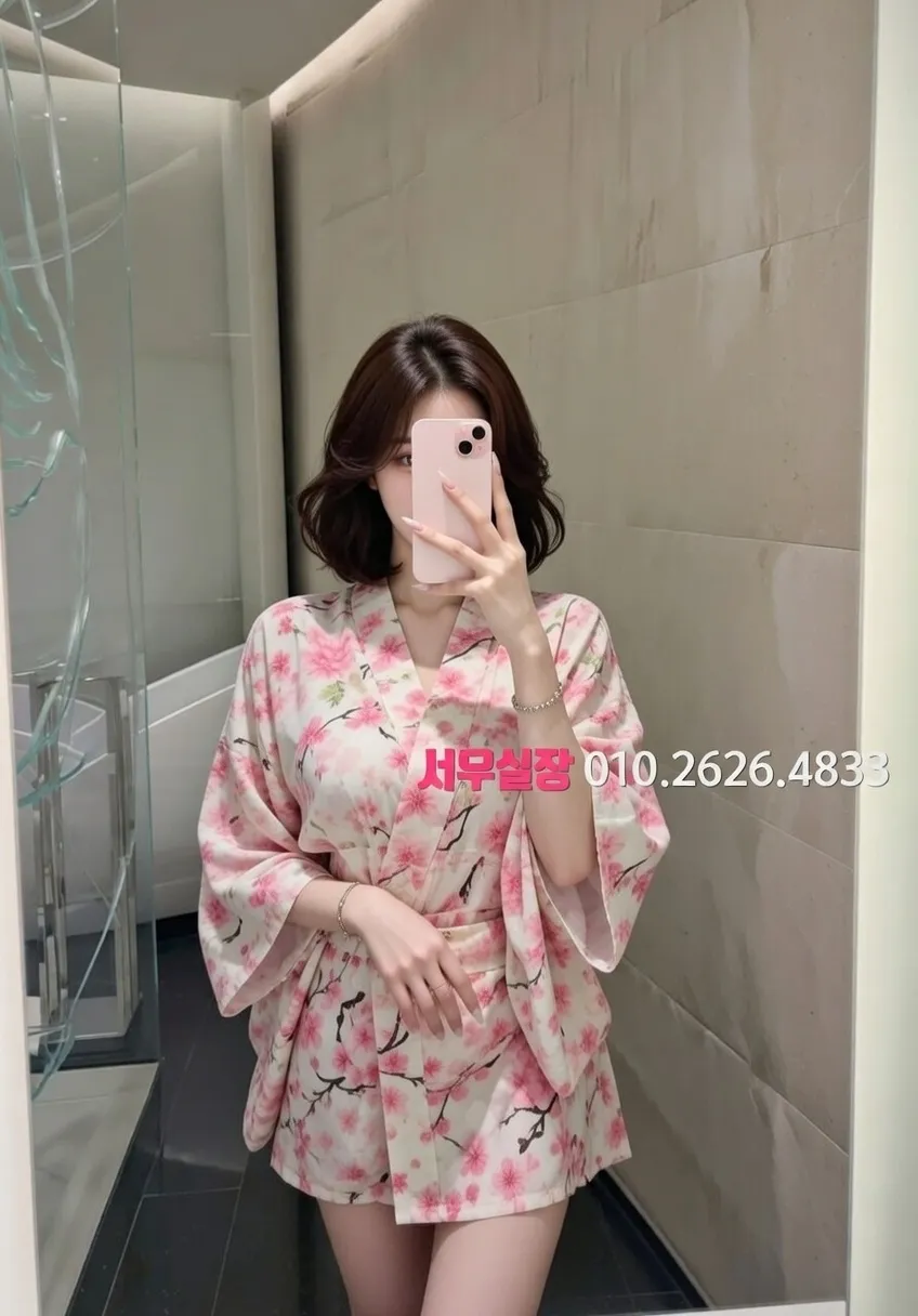 오산 룸살롱 추천 및 검증된 최상급 프리미엄 업소 스크린샷