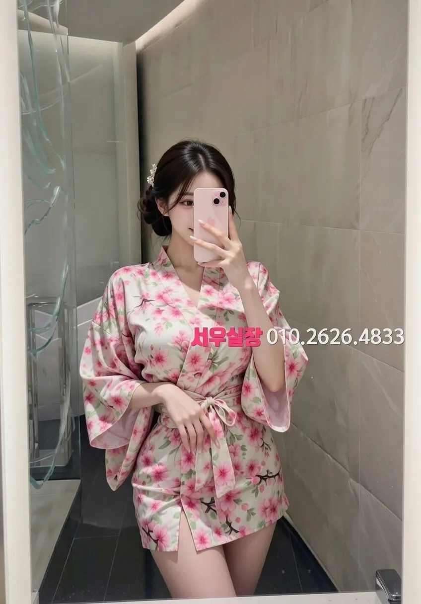 오산 노래빠 프리미엄 라인업 40번 프로필