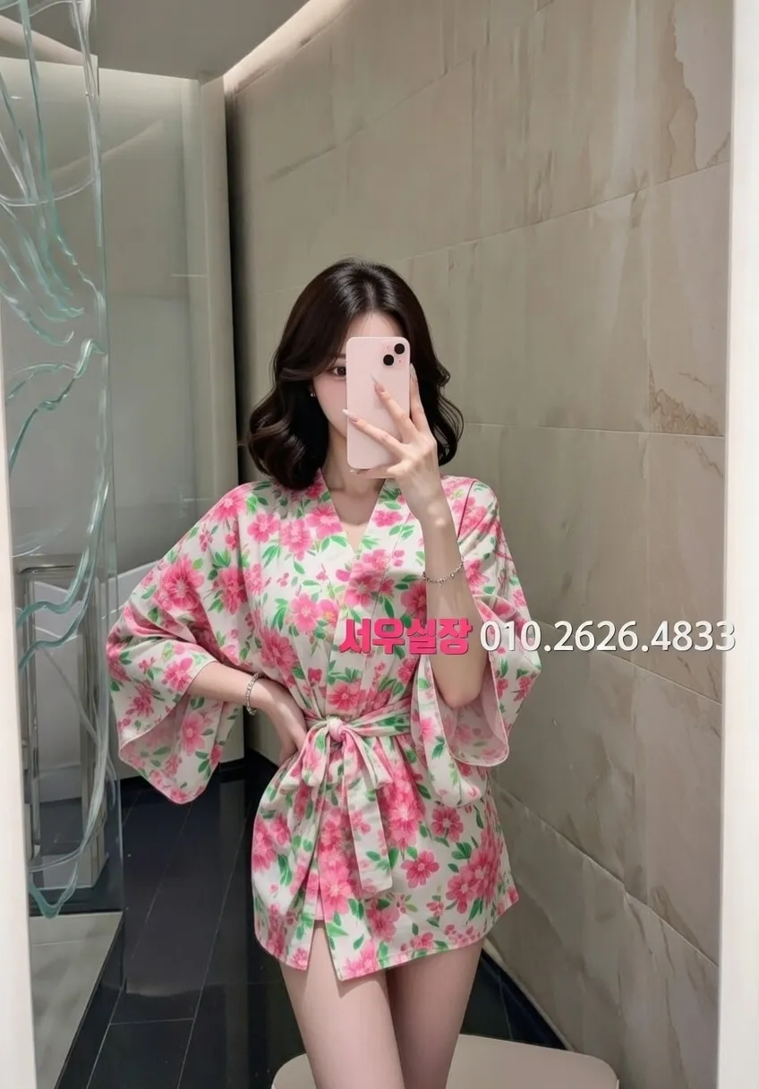 오산 노래빵 프리미엄 라인업 31번 프로필