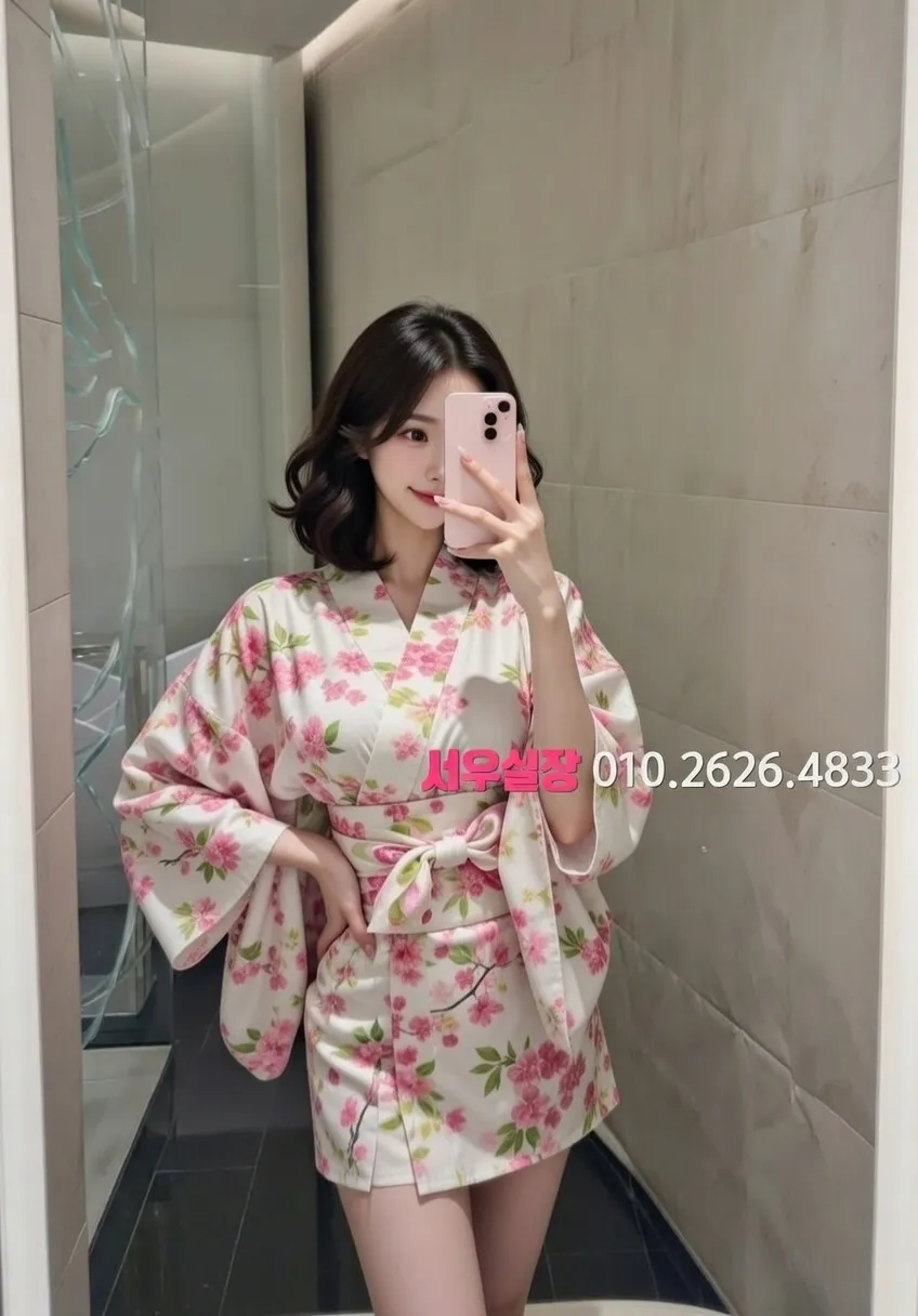 오산 하드코어 프리미엄 라인업 13번 프로필