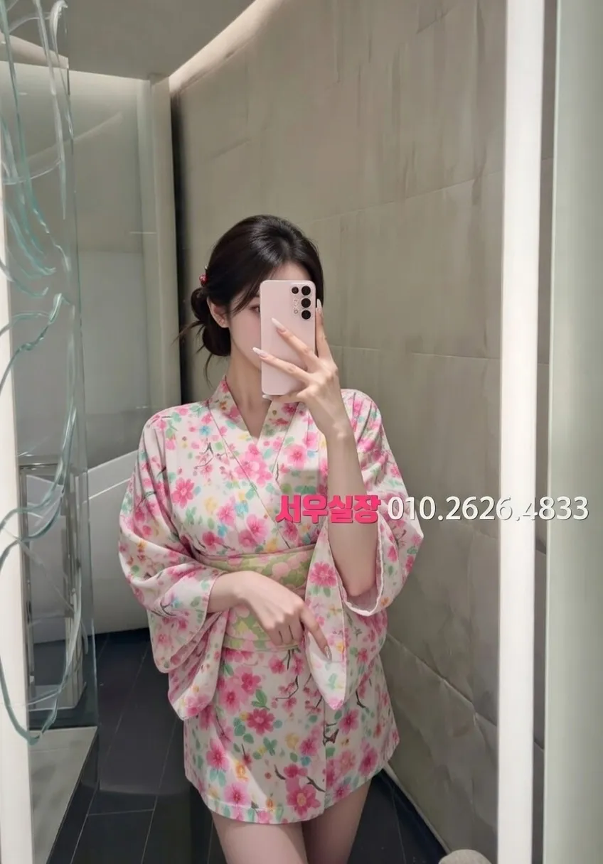 오산 정빠 프리미엄 라인업 9번 프로필