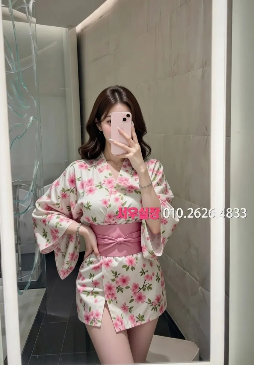 오산 하이쩜오 프리미엄 라인업 28번 프로필