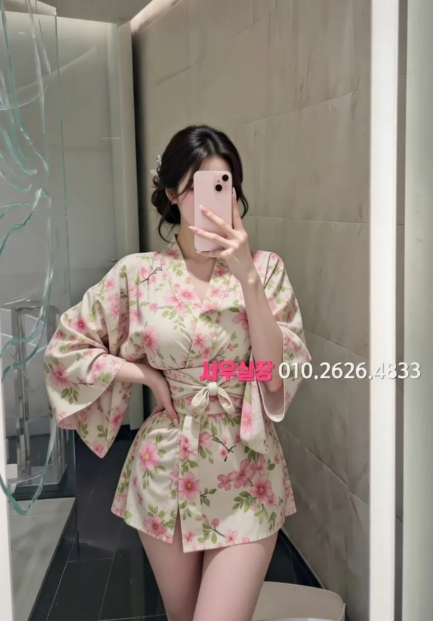 오산 가라오케 프리미엄 라인업 22번 프로필