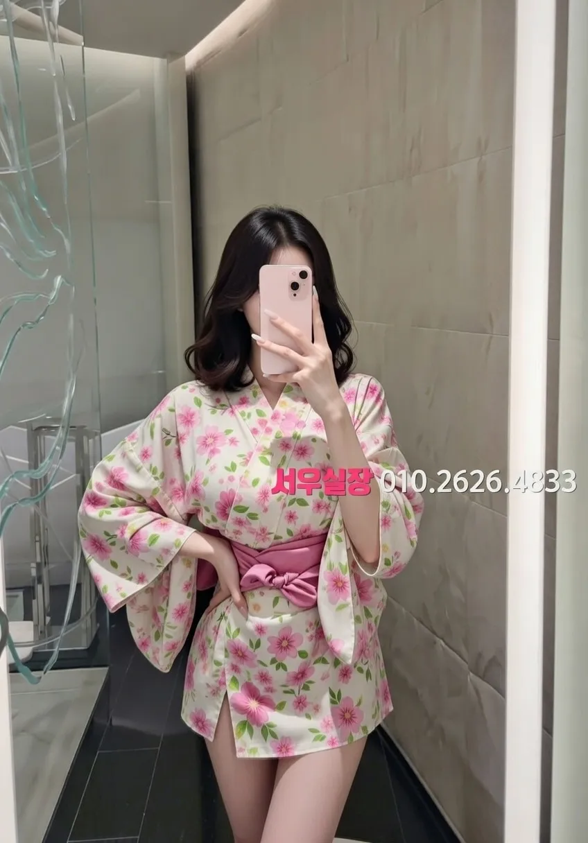 오산 텐카페 프리미엄 라인업 3번 프로필