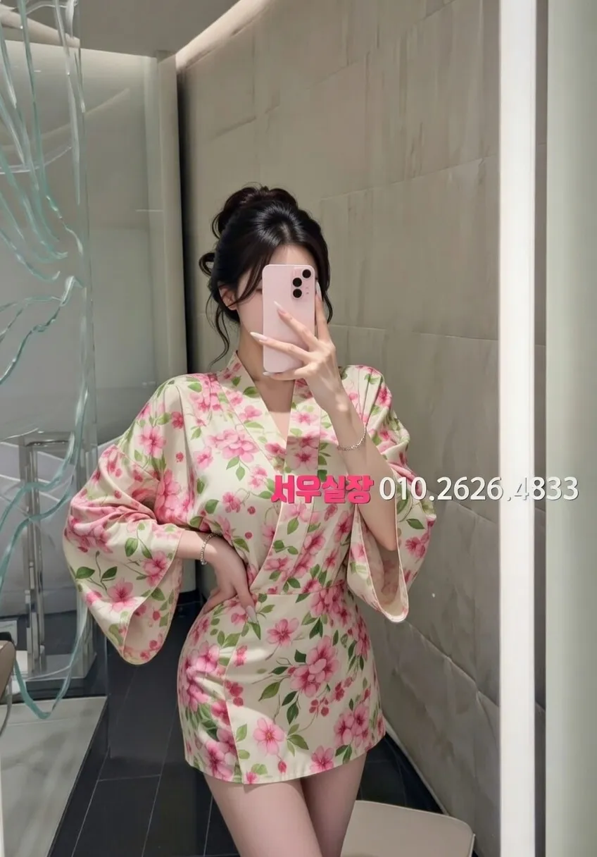 오산 쩜오 프리미엄 라인업 24번 프로필