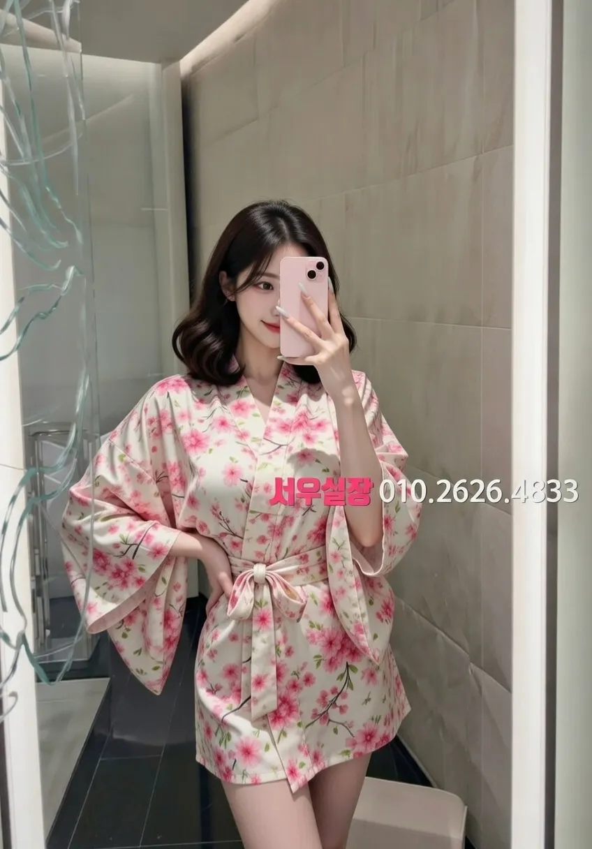 오산 호빠 프리미엄 라인업 38번 프로필