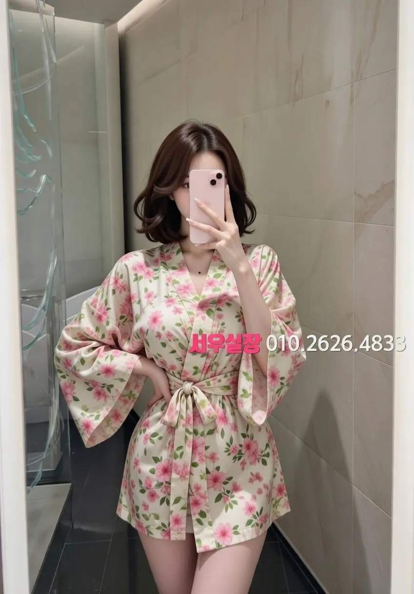 오산 노래빠 프리미엄 라인업 38번 프로필