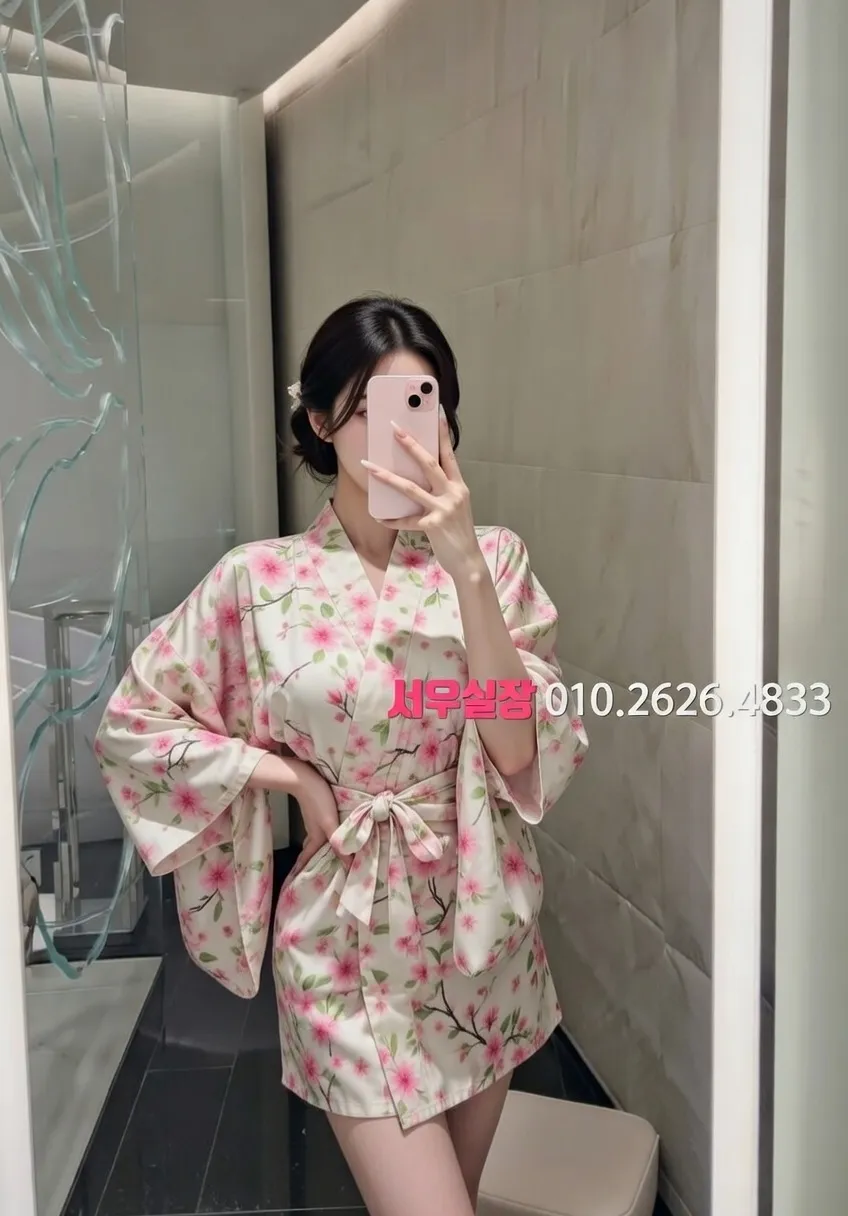 오산 베트남노래방 프리미엄 라인업 25번 프로필