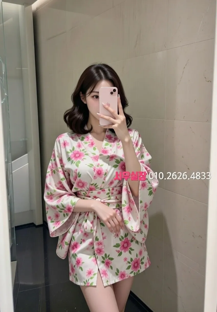 오산 아빠방 프리미엄 라인업 8번 프로필