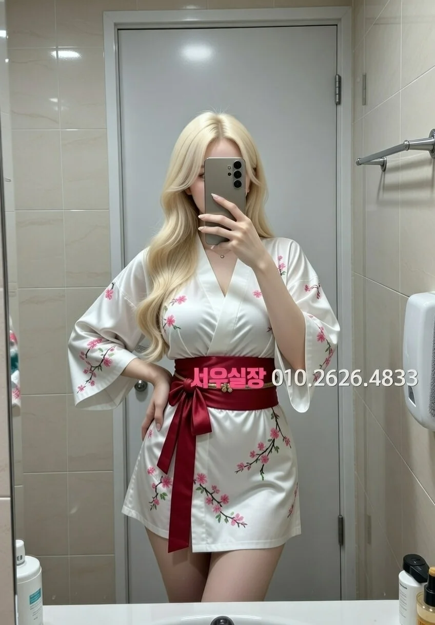 오산 가라오케 추천 및 검증된 최상급 프리미엄 업소 스크린샷