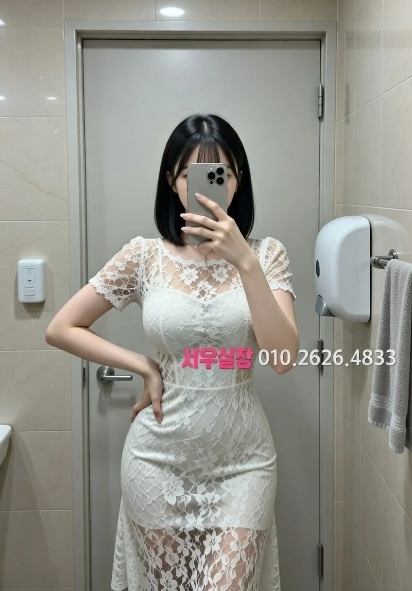 오산 러시아노래방 프리미엄 라인업 33번 프로필