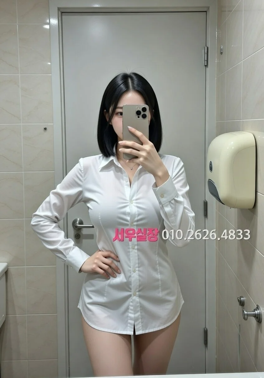 오산 노래빠 프리미엄 라인업 17번 프로필