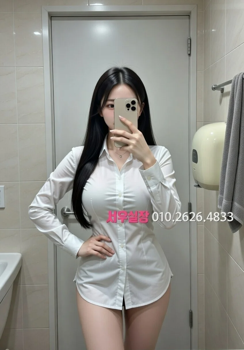 오산 베트남노래방 프리미엄 라인업 10번 프로필