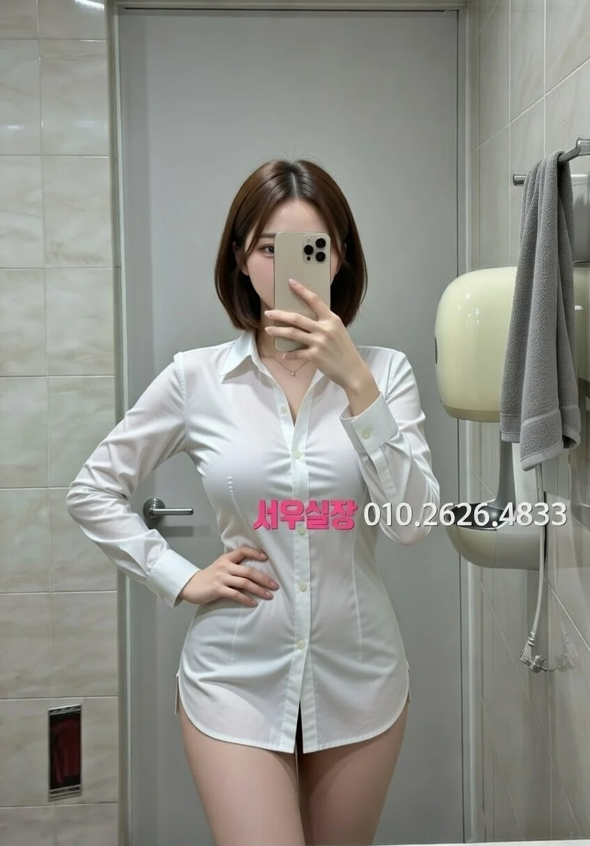 오산 호빠 프리미엄 라인업 23번 프로필