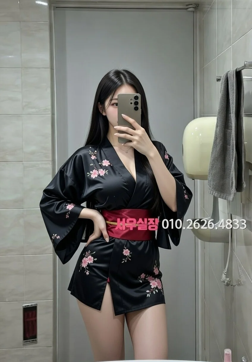 오산 미러룸 프리미엄 라인업 21번 프로필