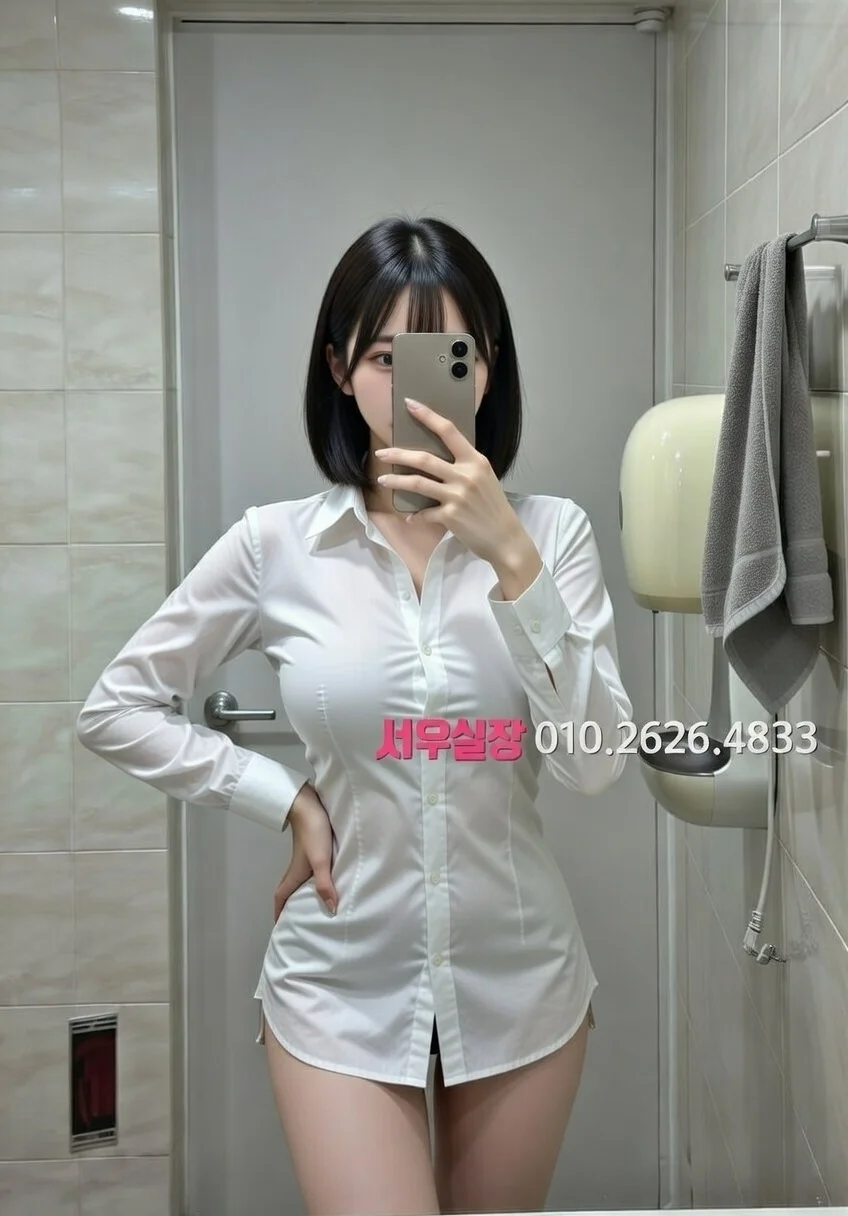 오산 레깅스룸 프리미엄 라인업 32번 프로필